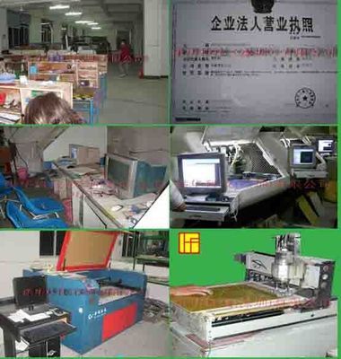 fct工裝夾具治具北京樣本及產品圖片-機電商情網電子樣本庫