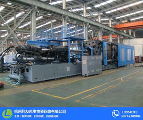 整廠設(shè)備回收價(jià)格 利友再生回收公司 蕭山整廠設(shè)備回收