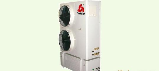 志高空調(diào) 廣州志高空調(diào)代理商