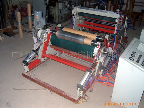 廣州市荔灣區(qū)菱安宏機電設(shè)備商行